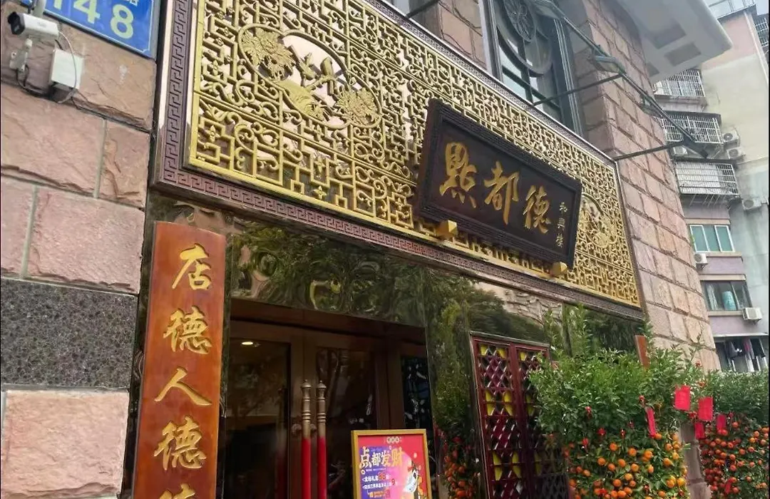 Grand Palace Hotel - Grand Hotel Management Group-1
