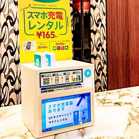 Apa Hotel Shinjuku Gyoemmae-3