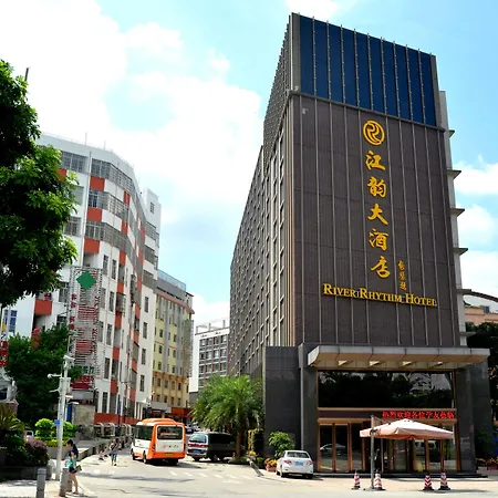 Guangzhou River Rhythm Hotel-3